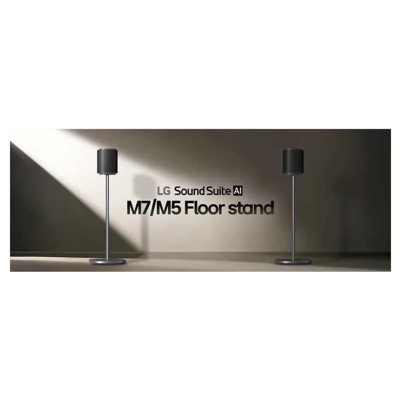 Sound Suite FS-M71 (per stuk)