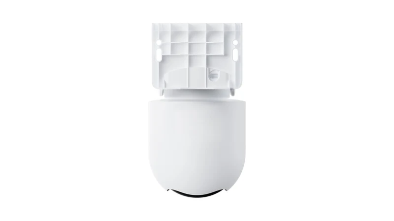 Xiaomi Outdoor Camera CW700s