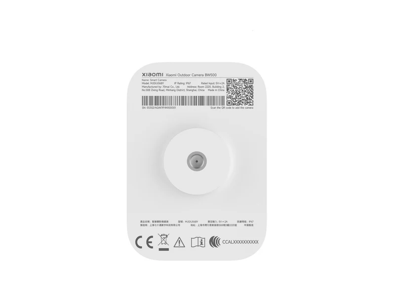 Xiaomi Outdoor Camera BW500