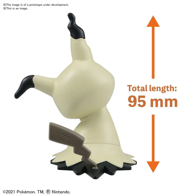 Bandai Pokemon Model Kit QUICK!! 08 MIMIKYU