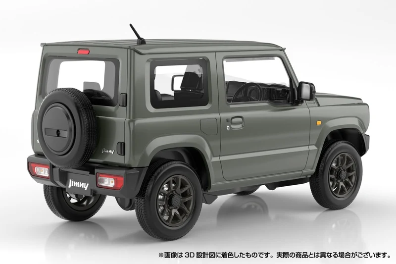 Aoshima 1/24 SNAP SUZUKI JB64 Jimny 2018 (Jungle Green)