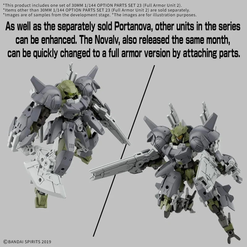 Bandai 30mm 1/144 Option Parts Set 23 (Full Armor Unit)