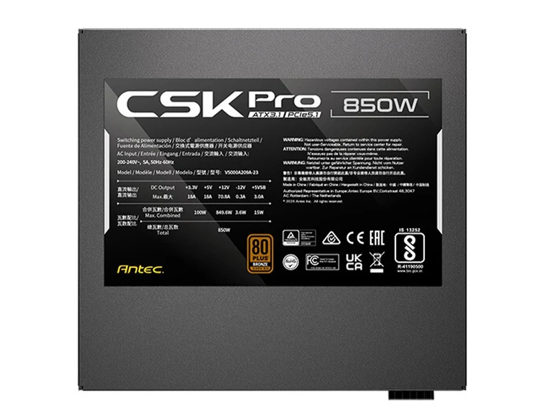 Antec CSK850 PRO Semi-Modular ATX 3.1 Power Supply