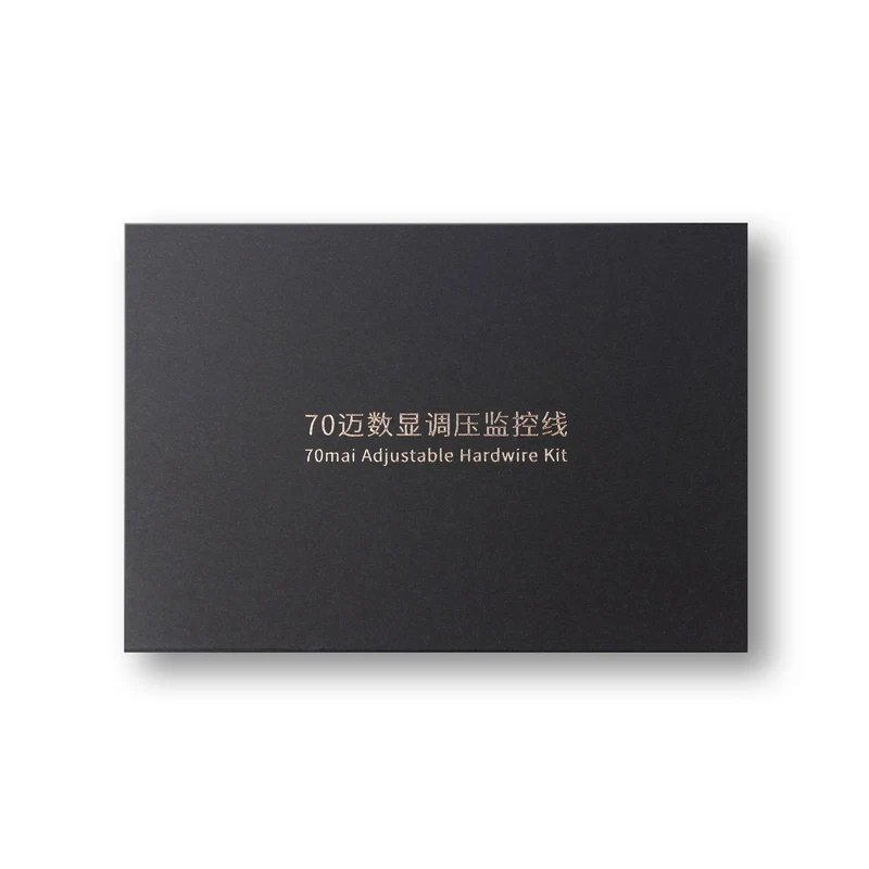 Xiaomi 70mai Adjustable Hardwire Kit UP06