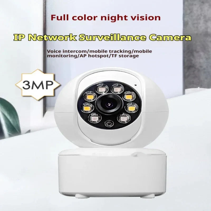 1080p Bluetooth Monitoring HD Home Dual-Light Panorama Security Camera