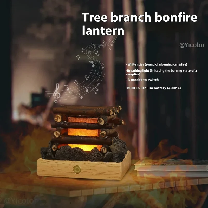 Bedside Table Decoration Ornament Small Cozy Campfire Night Lamp