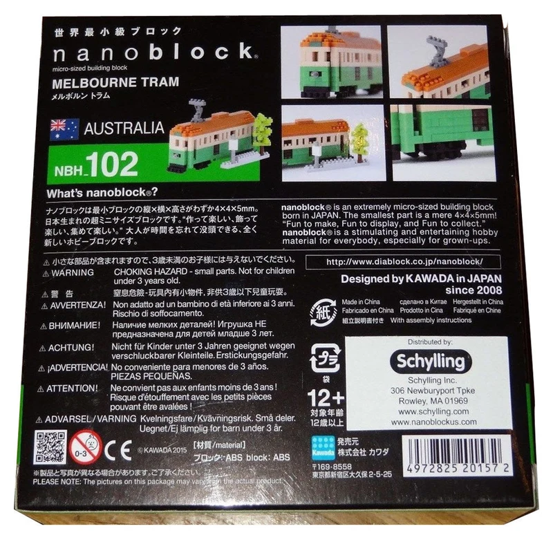 NANOBLOCK Melbourne Tram