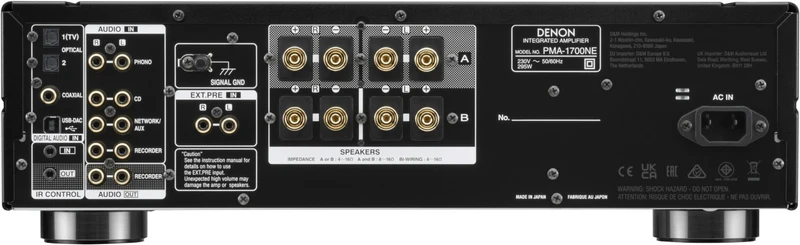 PMA-1700NE