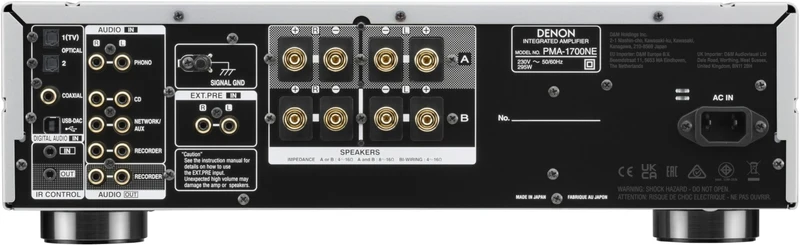 PMA-1700NE