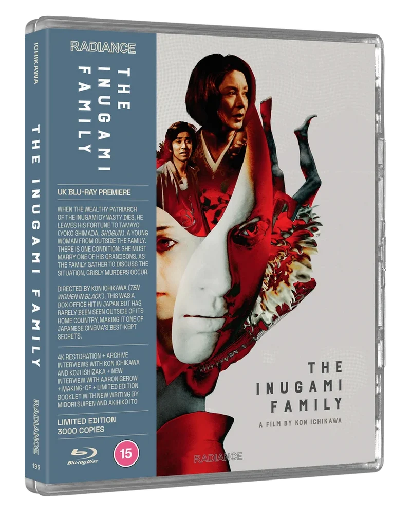 Inugami Family Blu-ray