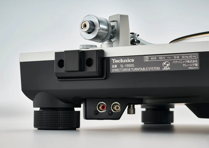 SL-1300G