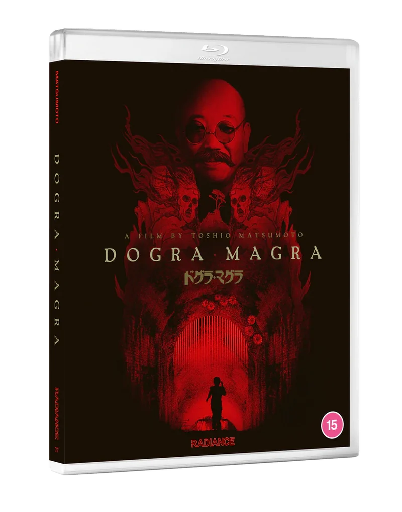 Dogra Magra Blu-ray