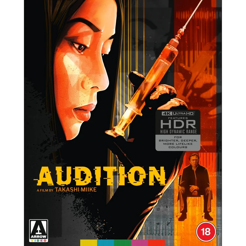 Audition Limited Edition 4K UHD