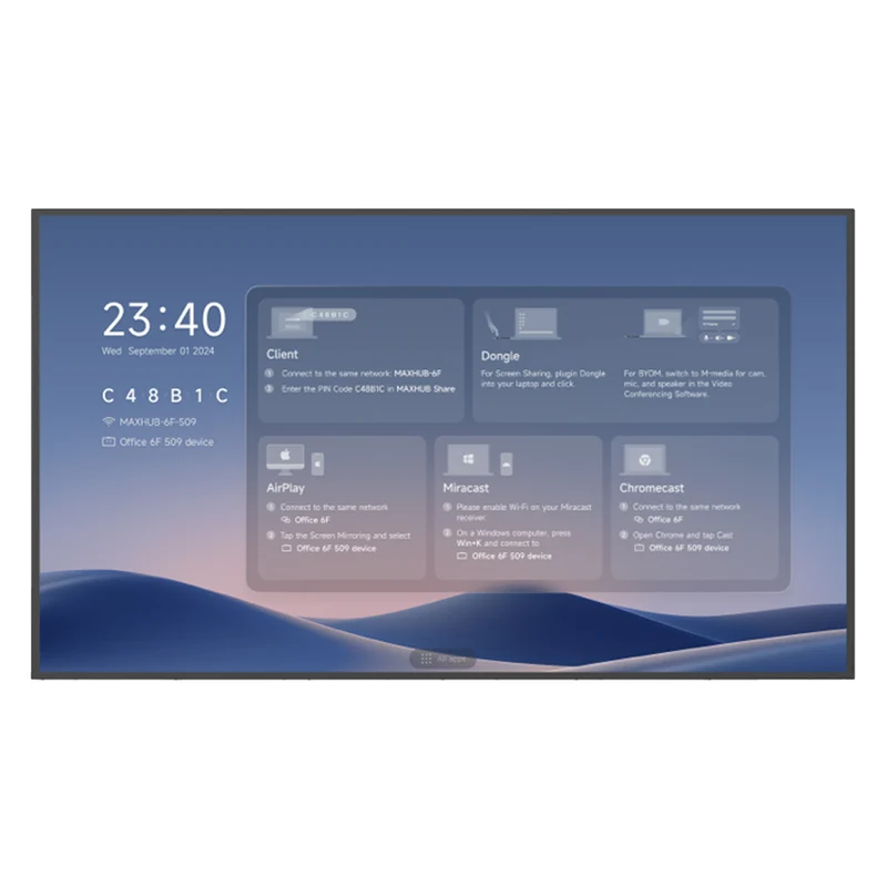 MaxHub CMB Serie 4K 24/7 Signage Displays