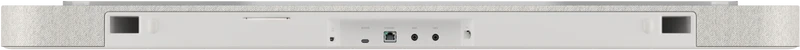Bose Lifestyle Ultra Soundbar White