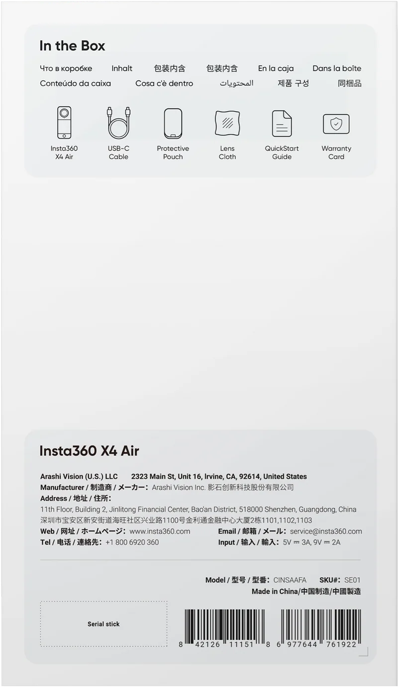 Insta360 X4 Air 360 Camera
