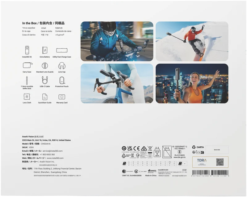 Insta360 X5 360 Camera Essentials Bundle