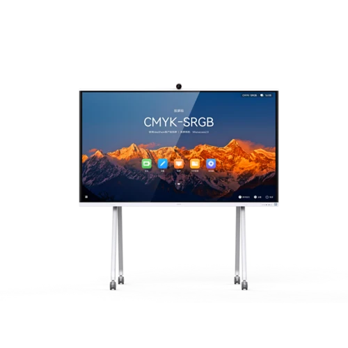 Huawei IdeaHub S2: Das intelligente 4K Touch Display mit flexiblem Rollständer für moderne Konferenzräume