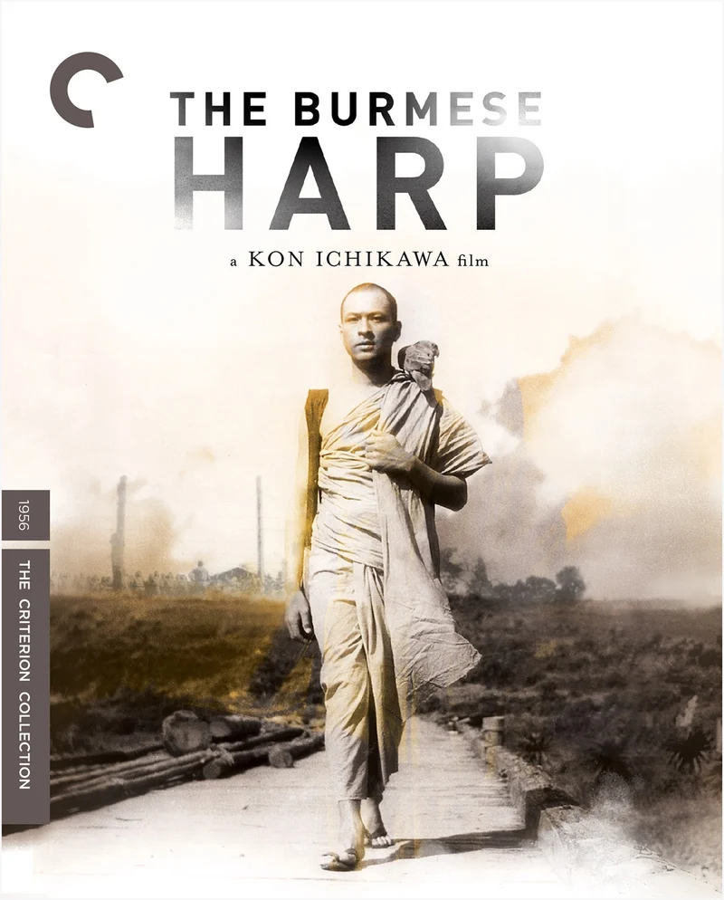 Burmese Harp 4K UHD + Blu-ray