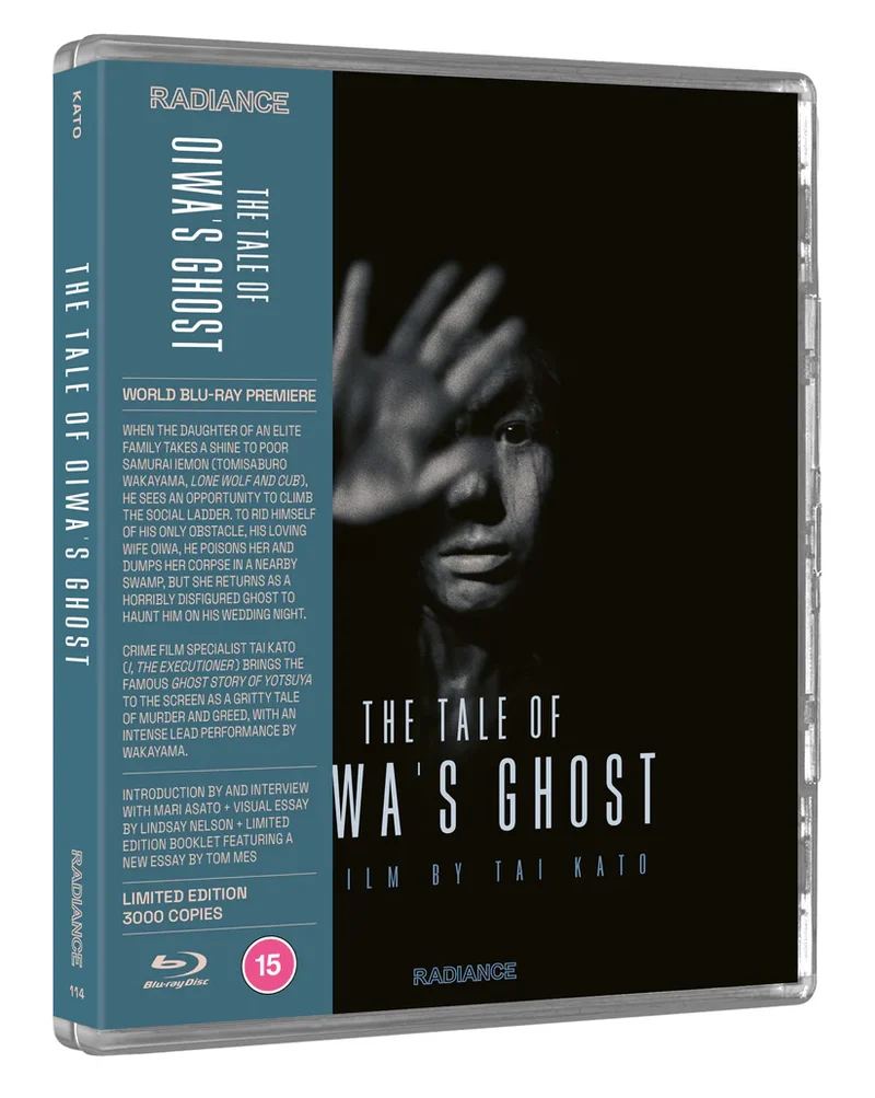 Tale of Oiwa's Ghost Blu-ray