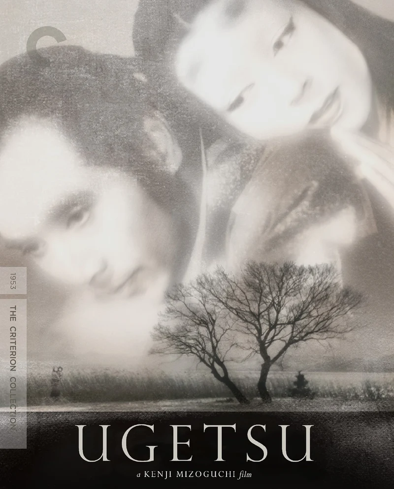 Ugetsu 4K UHD + Blu-ray