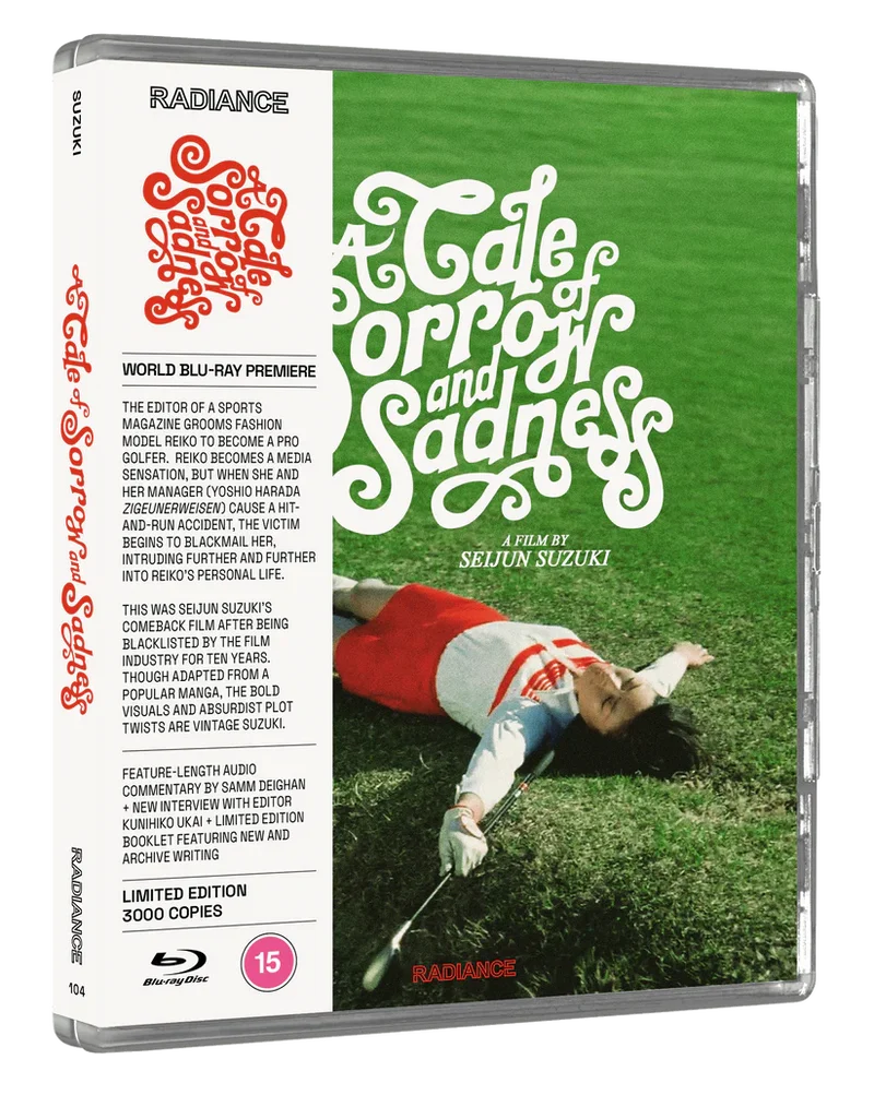 A Tale of Sorrow and Sadness Blu-ray
