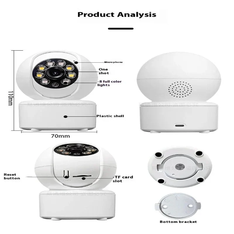1080p Bluetooth Monitoring HD Home Dual-Light Panorama Security Camera