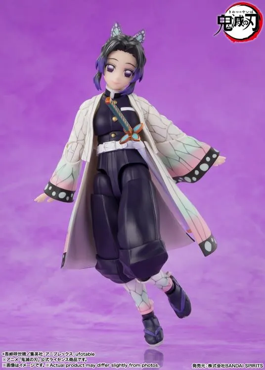 Tamashii Nations S.H.Figuarts Shinobu Kocho