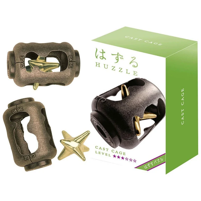 Huzzle: Level 3 Cast Cage