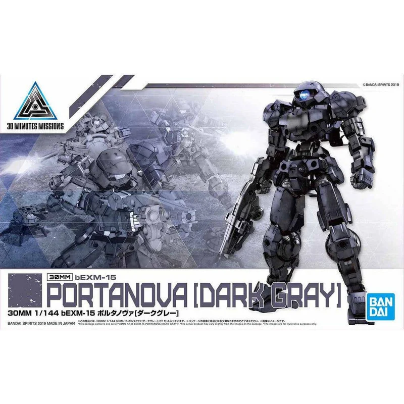 Bandai 30mm 1/144 Bexm15 Portanova [Darkgray]