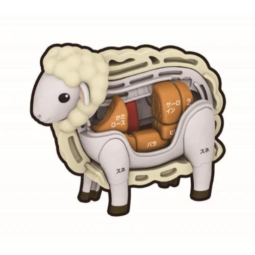Megahouse Lamb Kaitai Puzzle