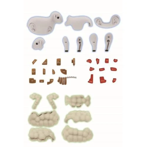 Megahouse Lamb Kaitai Puzzle