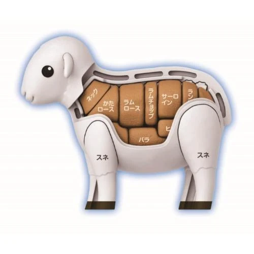 Megahouse Lamb Kaitai Puzzle