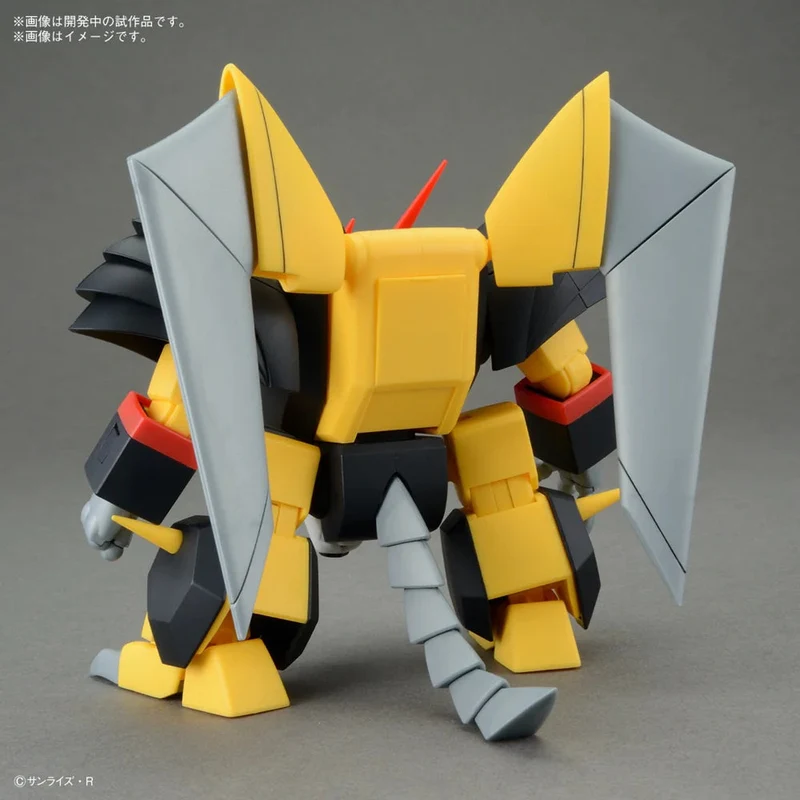 HG Jyakomaru