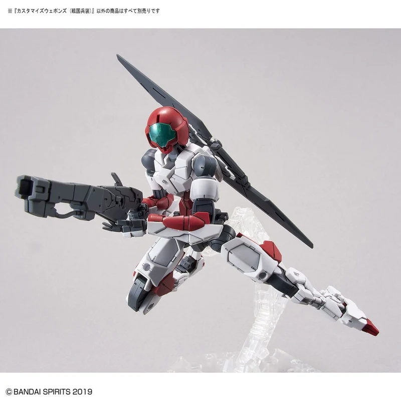 Bandai Customize Weapons (Sengoku Army) Model Kit Accessories