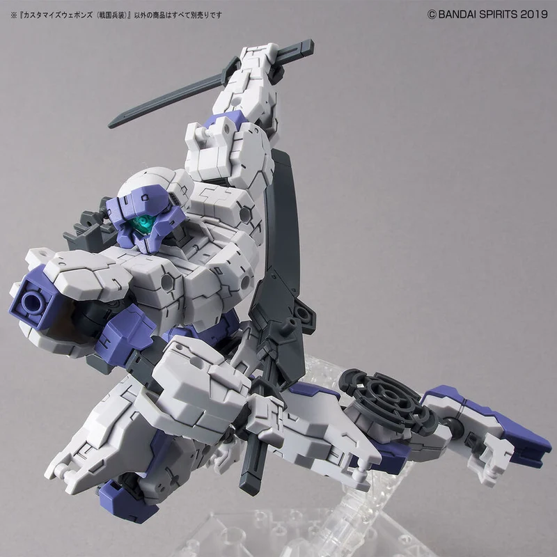 Bandai Customize Weapons (Sengoku Army) Model Kit Accessories