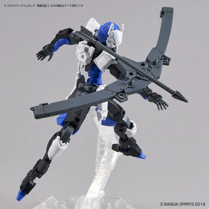 Bandai Customize Weapons (Sengoku Army) Model Kit Accessories