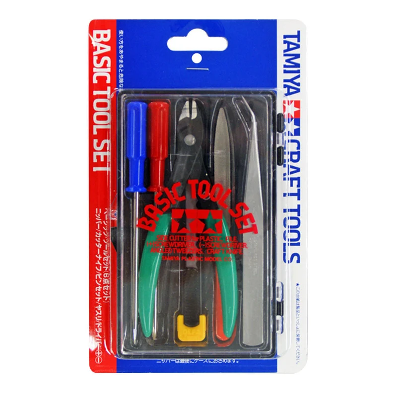 Tamiya Basic Tool Set