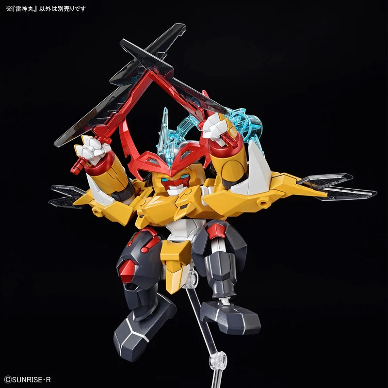 Bandai Mashin Creator Wataru