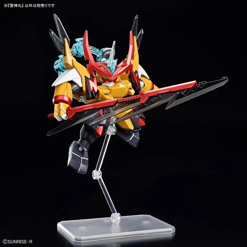 Bandai Mashin Creator Wataru
