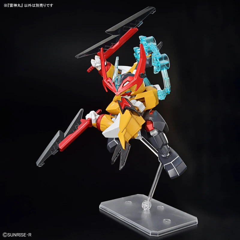 Bandai Mashin Creator Wataru