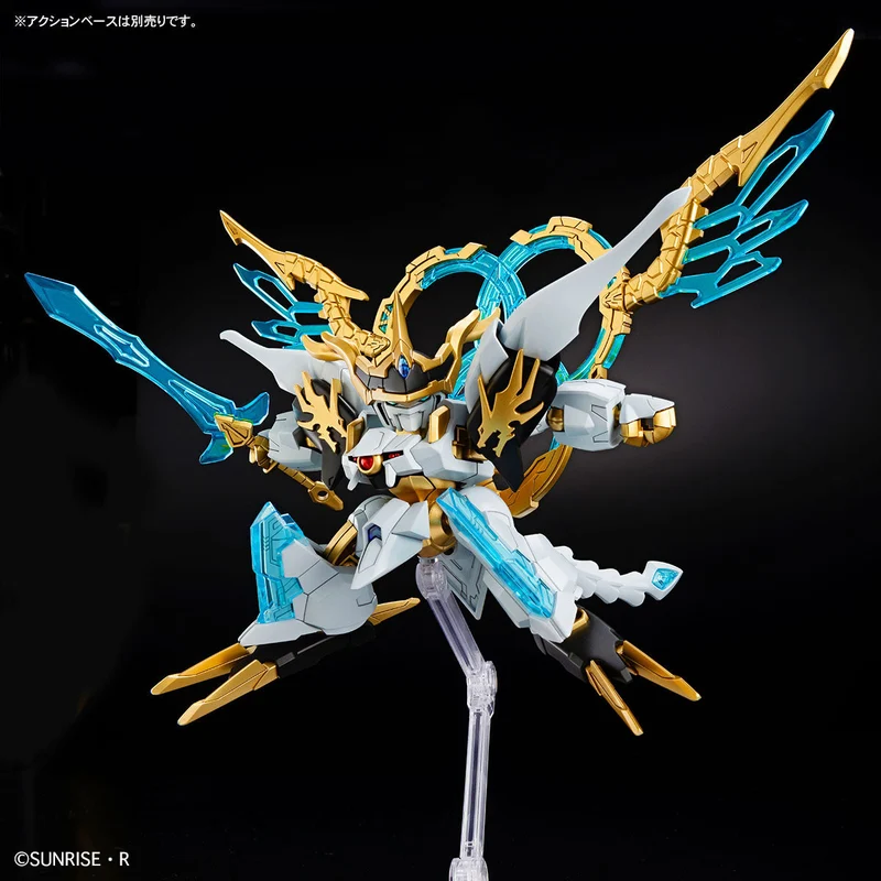 Bandai Mashin Creator Wataru - Mashin E (Tentative)