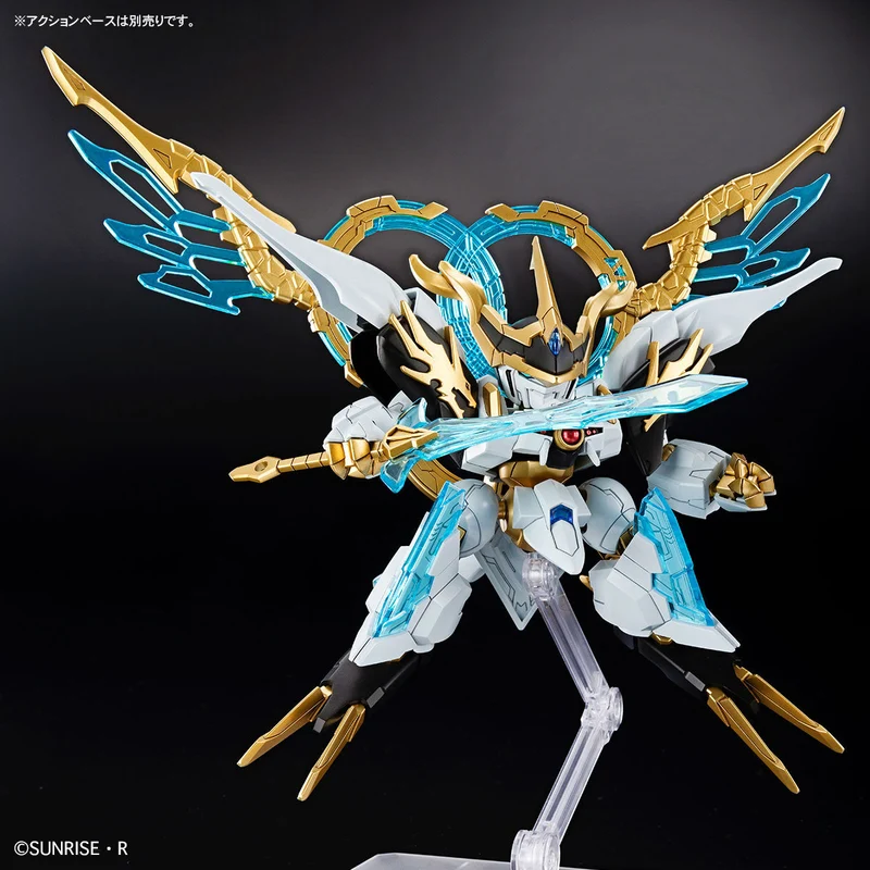 Bandai Mashin Creator Wataru - Mashin E (Tentative)
