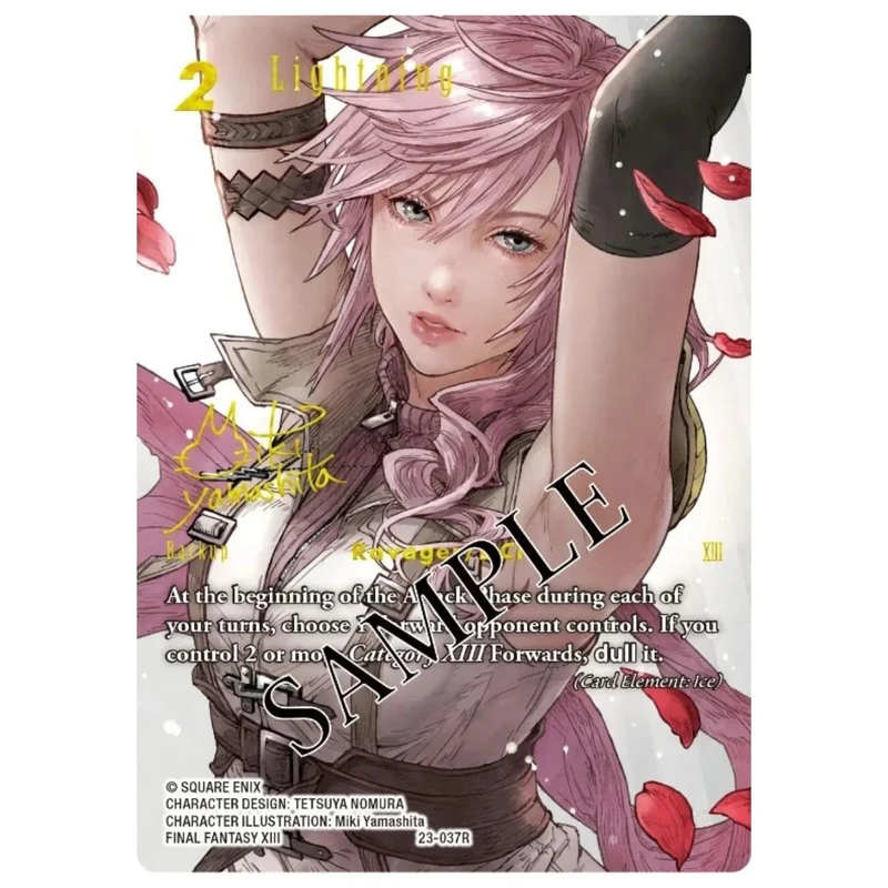 Final Fantasy Trading Card Game Opus XXIII Hidden Trials