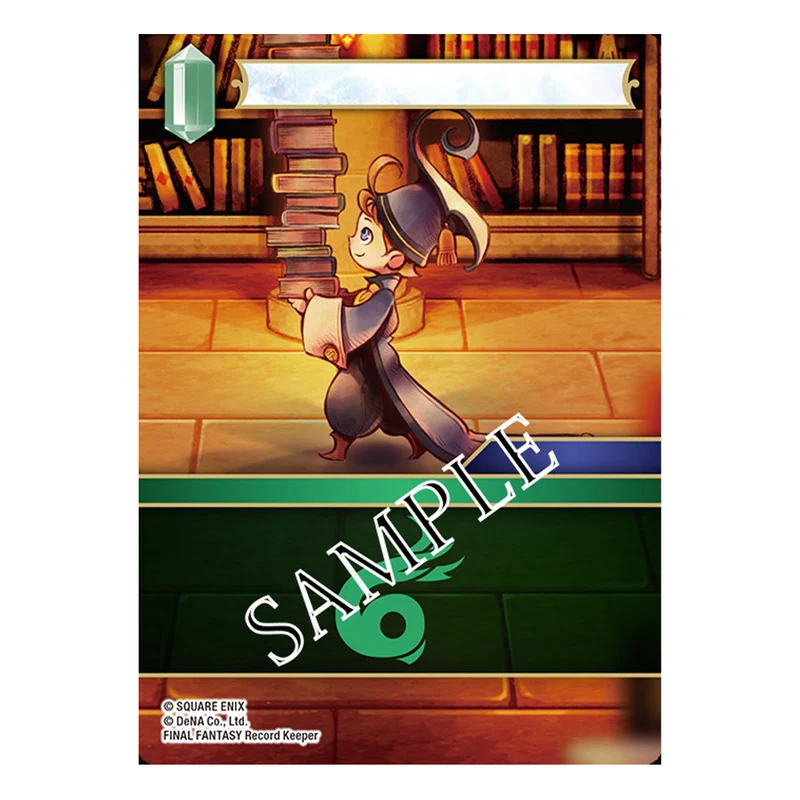Final Fantasy Trading Card Game Opus XXIII Hidden Trials