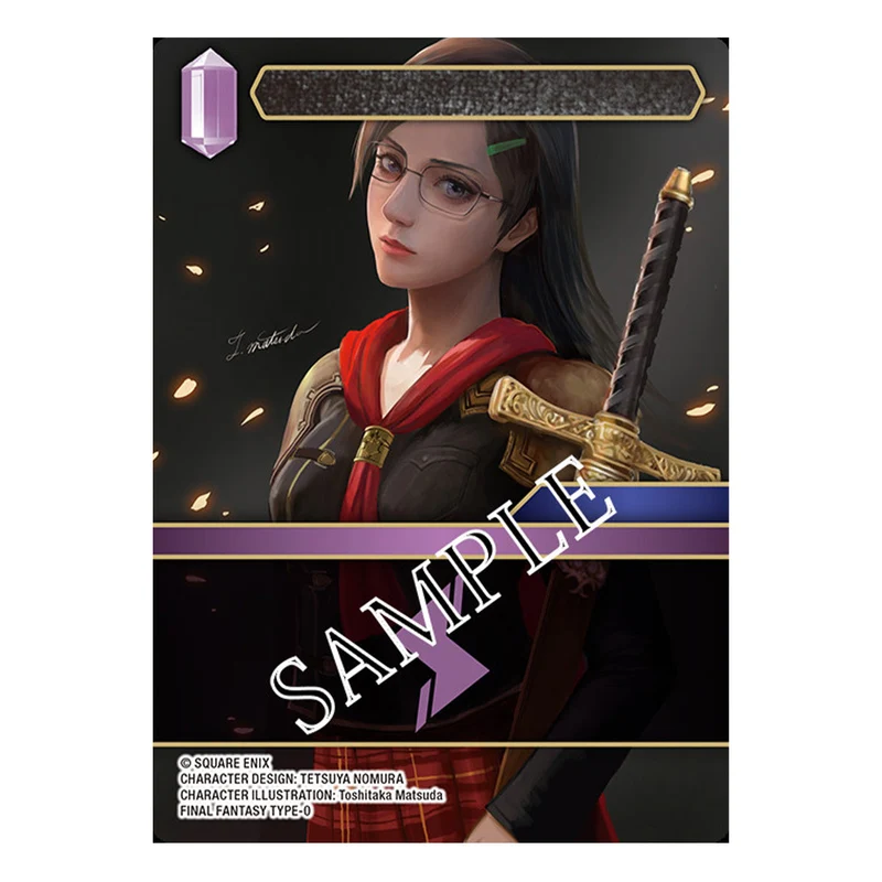 Final Fantasy Trading Card Game Opus XXIII Hidden Trials