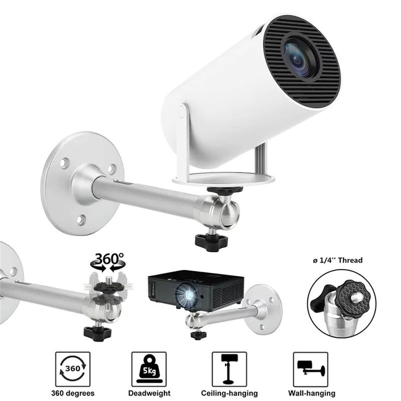 PivotPro Ceiling Projector Mount Bracket