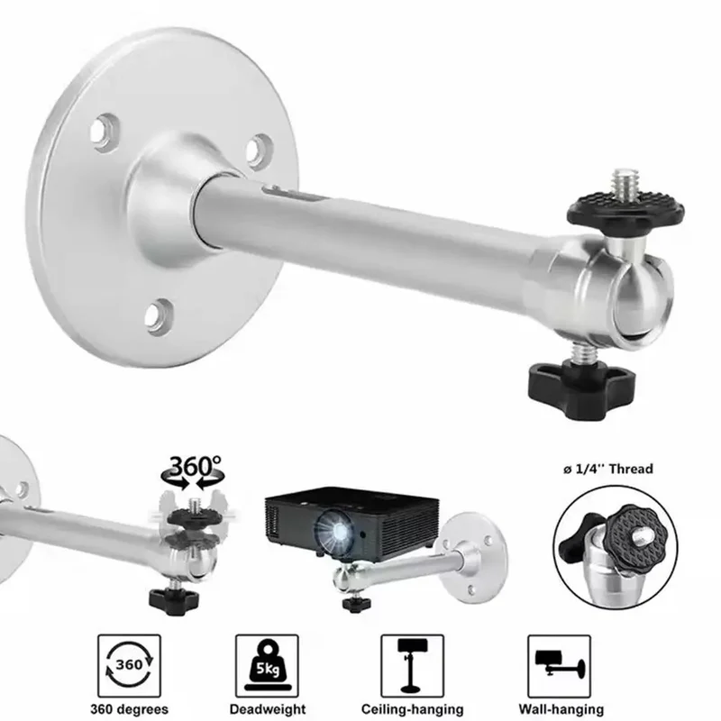 PivotPro Ceiling Projector Mount Bracket