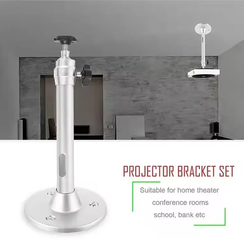 PivotPro Ceiling Projector Mount Bracket