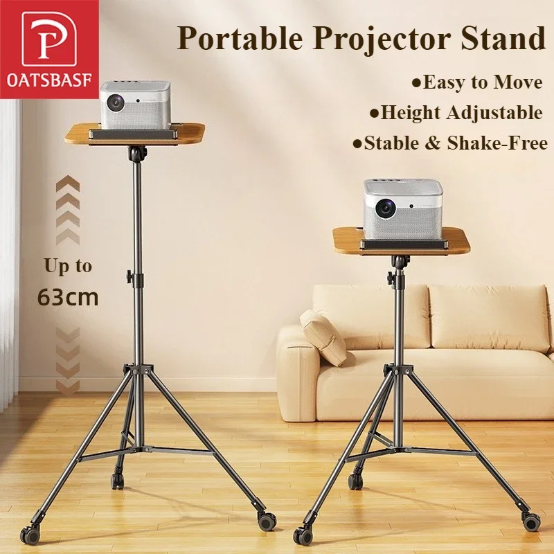 OatsBasf Solid Wood Adjustable Projector Laptop Stand